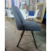 STELLA GREY FABRIC DINING CHAIR