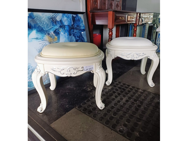 FRENCH STYLE STOOL